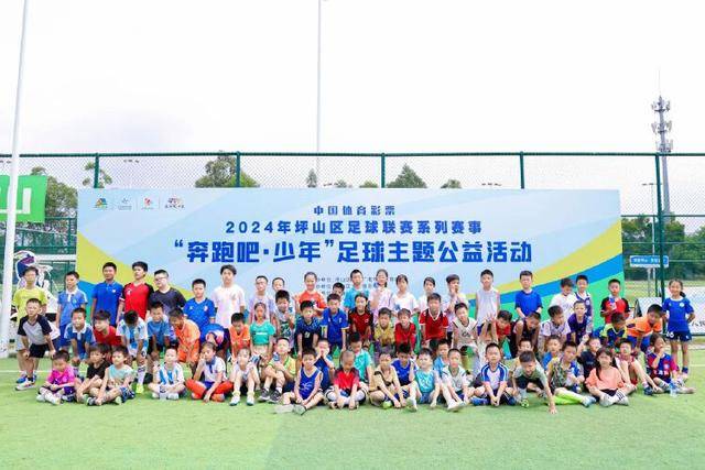 电讯报：恩佐的受害者情结助长其争议行为